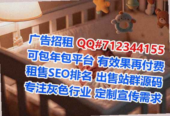 罗湖试管安装工程经营部